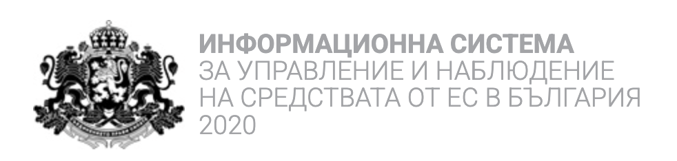 Open Application Procedure BG16FFPR003-4.011 - Support for Photovoltaic Systems and Facilities in Micro, Small and Medium Enterprises